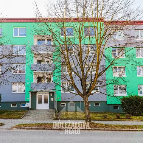 Друго