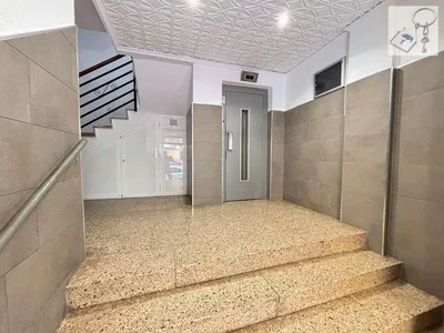 Άλλο