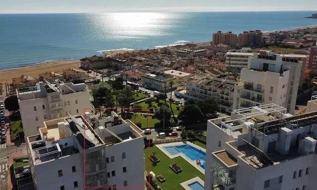 Остало