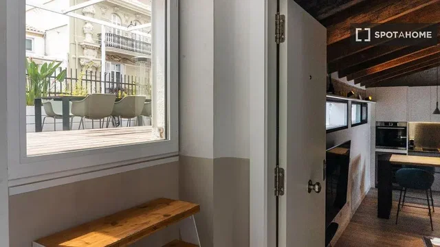 Хол