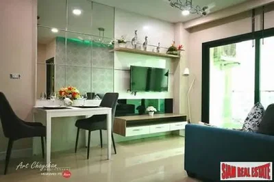 Хол