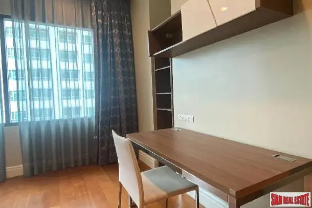 Σαλόνι