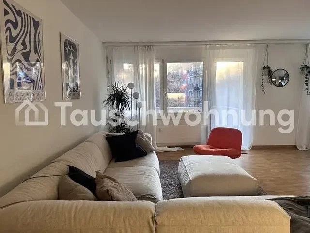 Хол