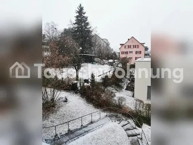 Хол