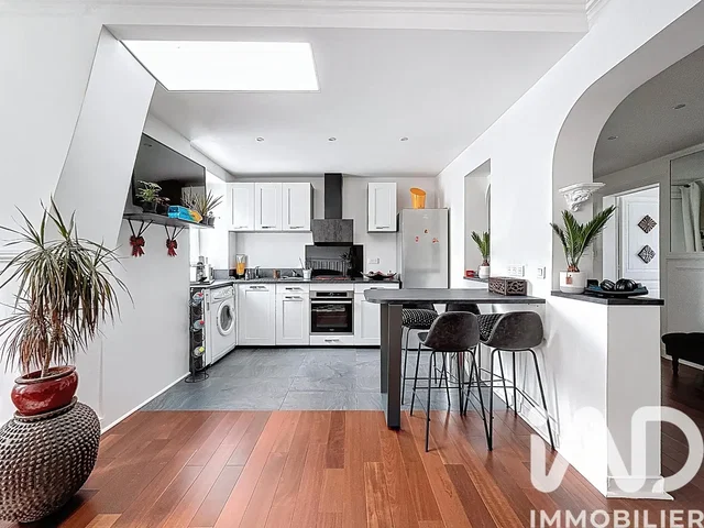 Хол