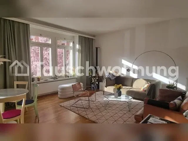 Хол