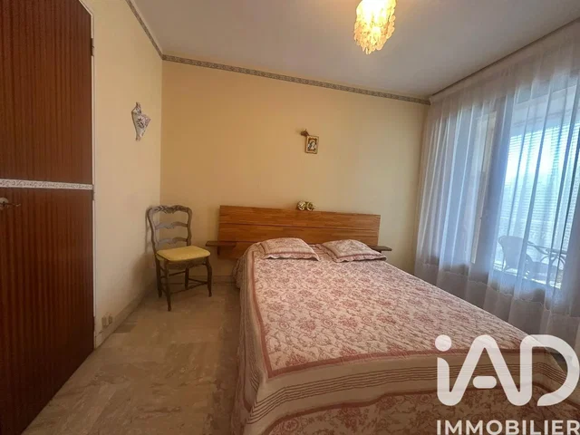 Σαλόνι
