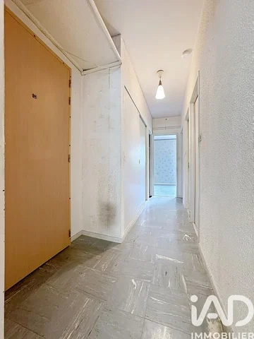 Хол