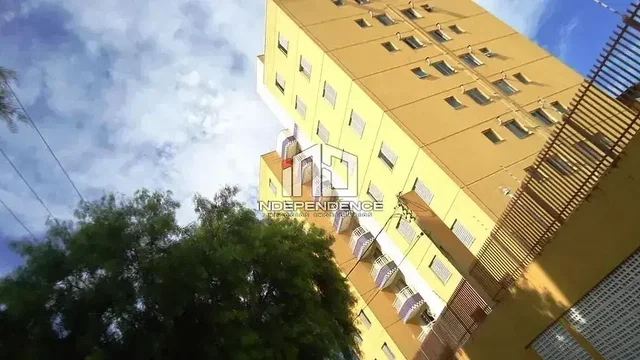 Друго
