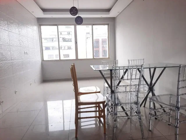Остало