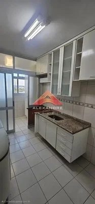 Diğer