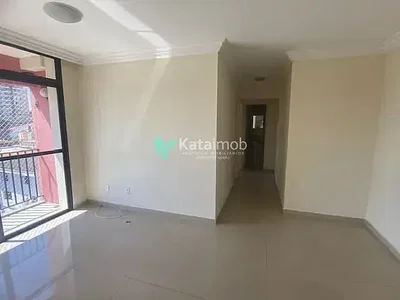Остало
