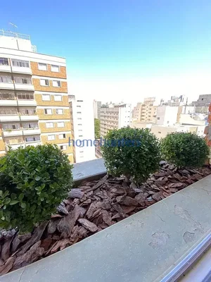 Остало