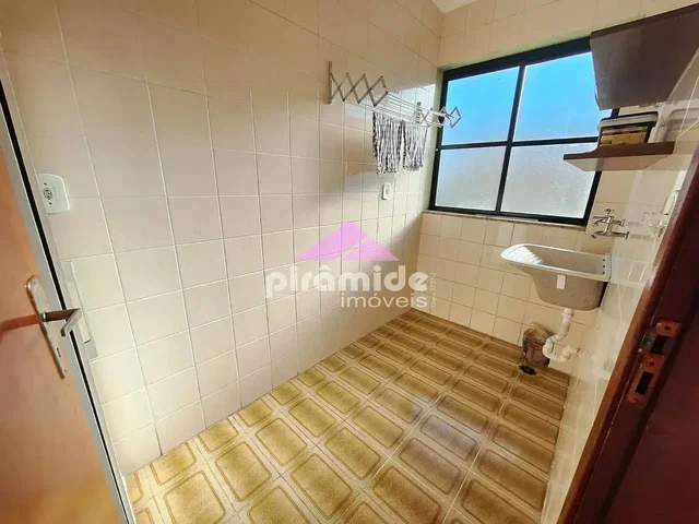 Друго
