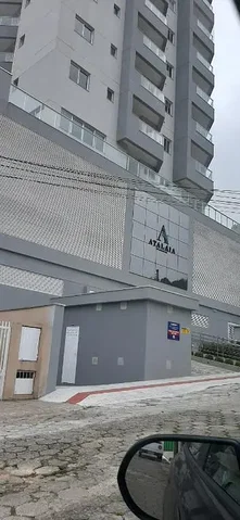 Άλλο