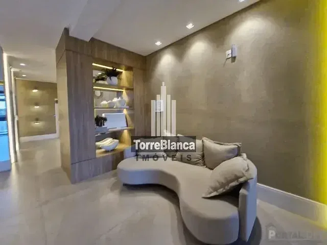 Друго
