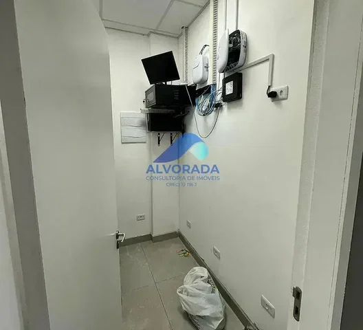 أخرى