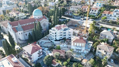 Остало
