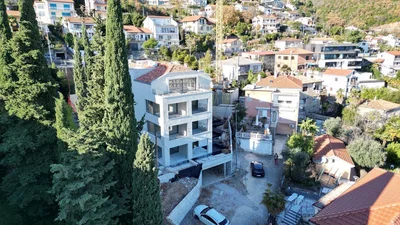 Остало