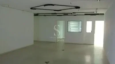 Остало