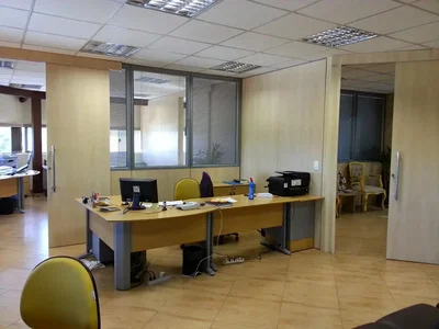 Diğer