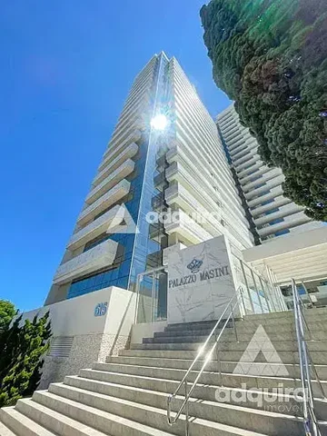 أخرى