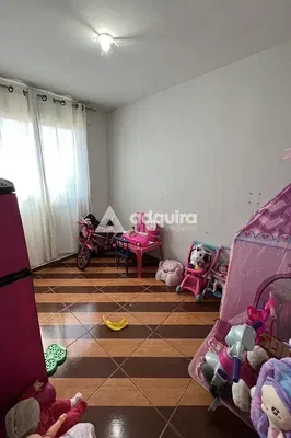 Друго