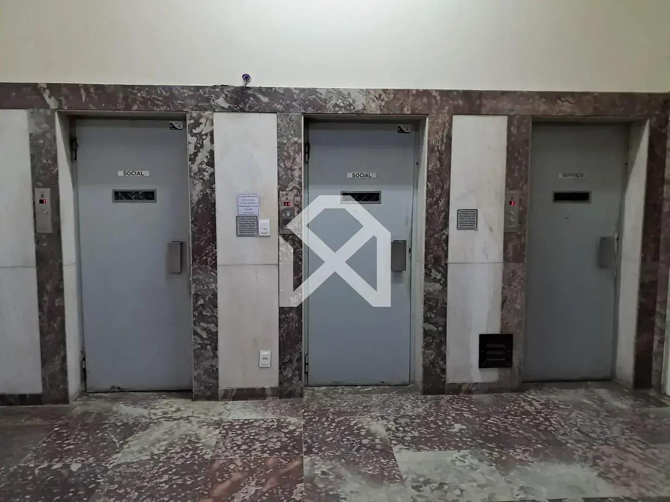 Остало
