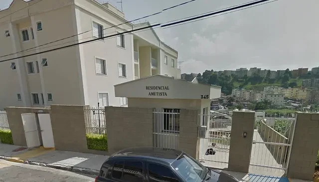 Άλλο