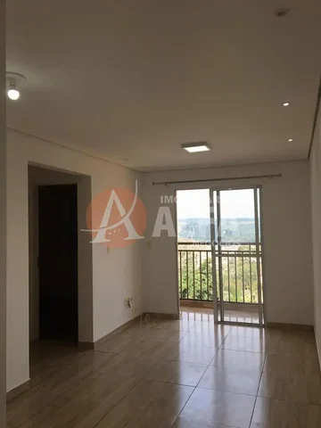 Άλλο