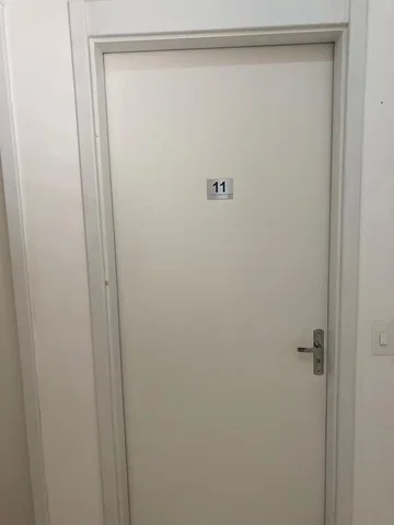 Остало