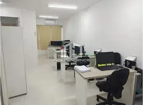 Остало