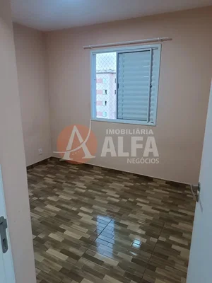 Остало