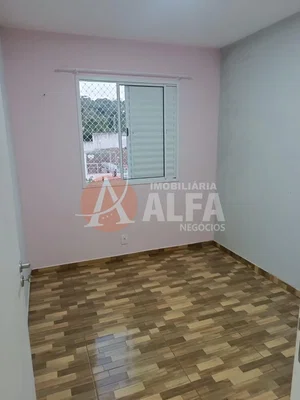 Остало