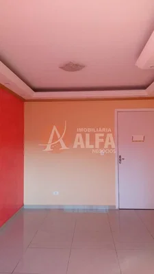 Остало