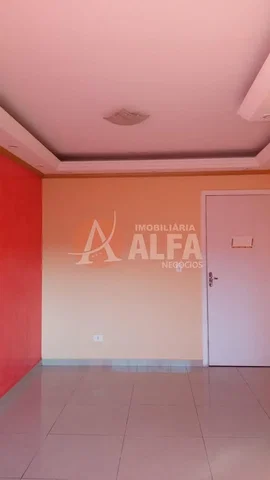 Друго