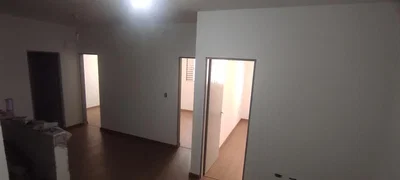 Остало