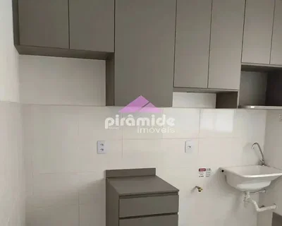 Остало