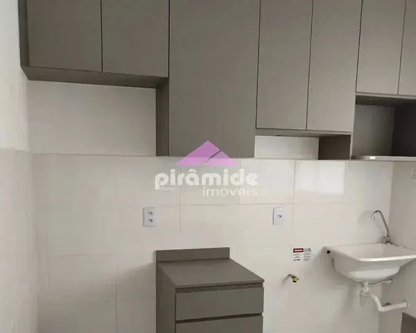 Остало