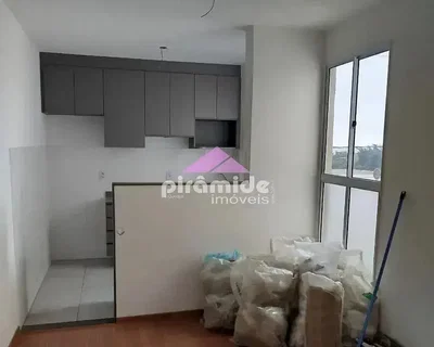 Остало