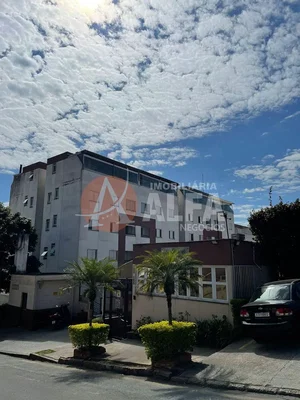 Остало