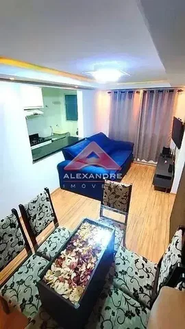 Остало