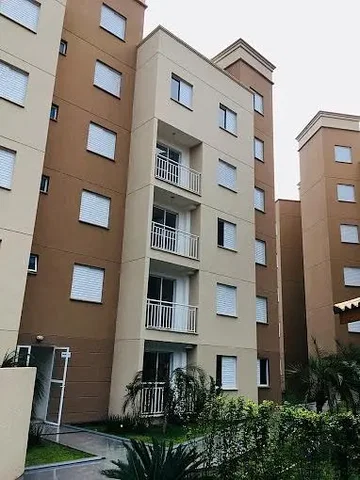 أخرى