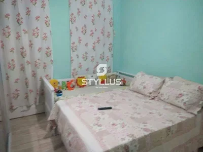أخرى