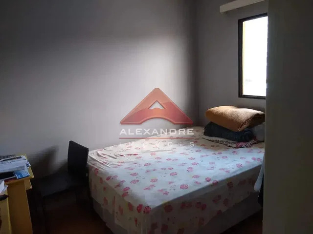 أخرى