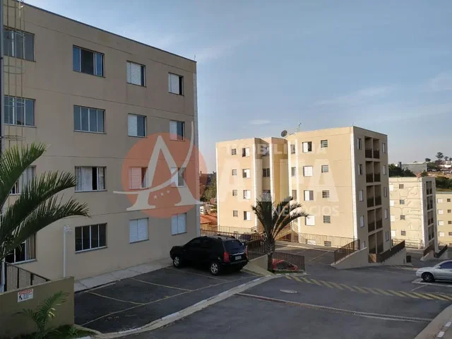 Друго