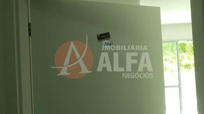 أخرى