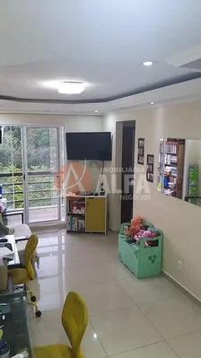 أخرى