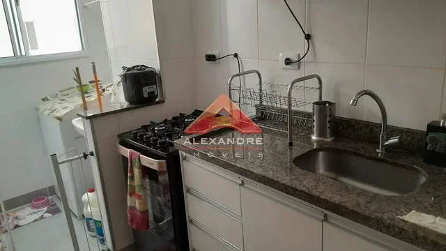 Άλλο