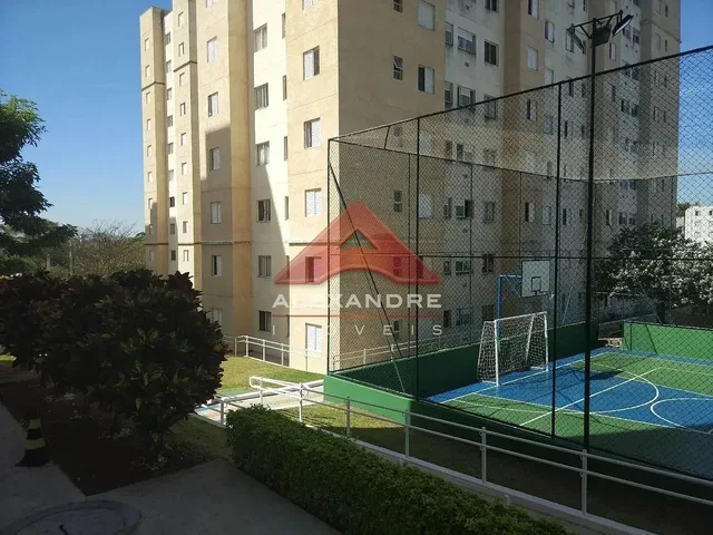 Άλλο